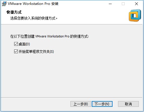 VMware 12ƽ