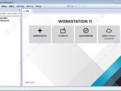 VMwareк_VMware Workstation 11Կ