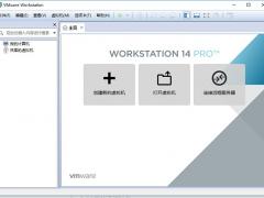 VMware 14Կ_VMware Workstation 14key2021£