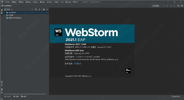 WebStorm2021_WebStormü