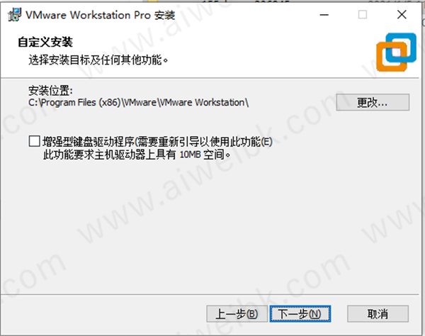 VMware Workstation?15/14/12/10֤Կ
