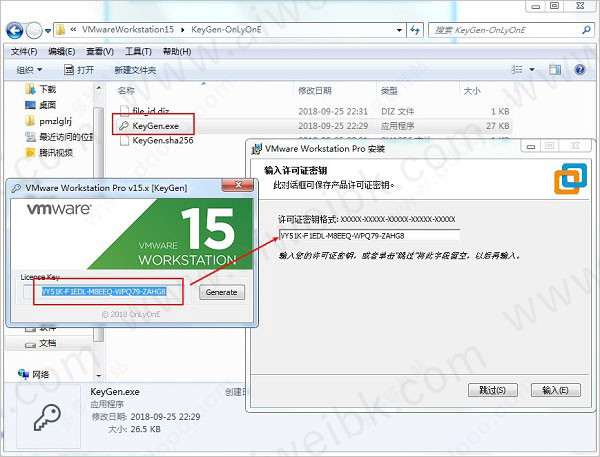 VMware Workstation?15/14/12/10֤Կ