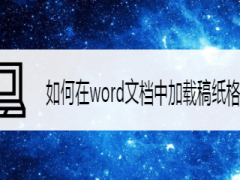 Word_Wordμظֽ