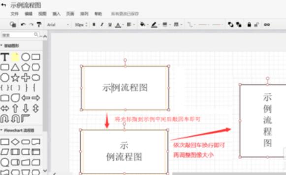 ProcessOnʾ