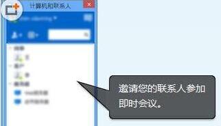 TeamViewer򿪻鹦