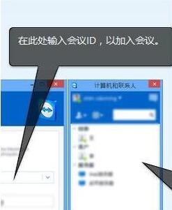 TeamViewer򿪻鹦