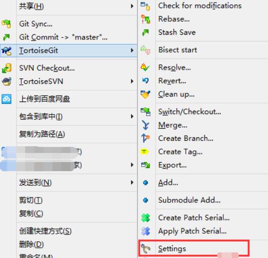 TortoiseGitӲ˵һķ