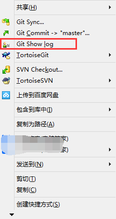 TortoiseGitӲ˵һķ