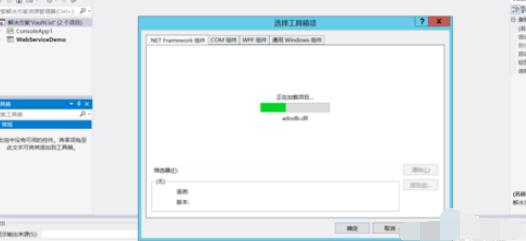 Visual Studio 2005(VS2005)ʾ÷