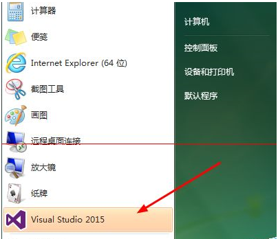 visual studio 2015ӢĽĽķ