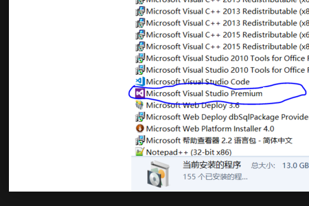 visual studio 2015ôж?