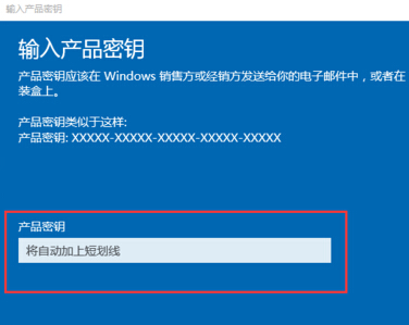 win10רҵ漤ͲƷԿ_win10 1903üԿkey 