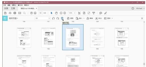 adobe acrobat reader dcɾհҳķ