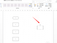 Microsoft Visio 2010Ƕװͼķ