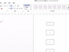 Microsoft Visio 2010߿ķ