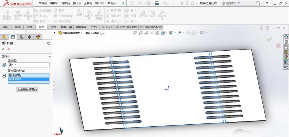 SolidWorksɢȿף