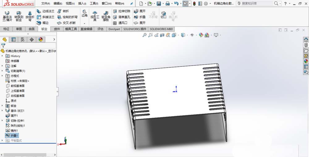 SolidWorksɢȿף