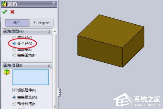 SolidWorksð뾶Բǵķ