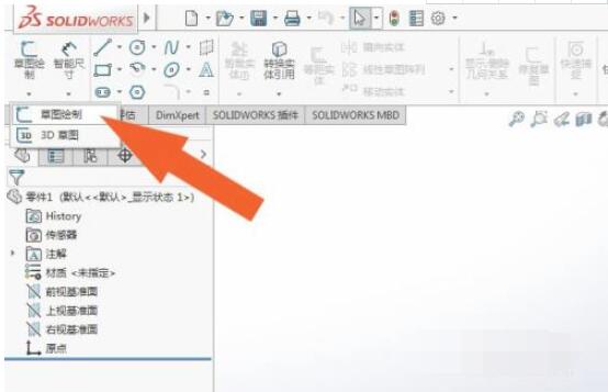 solidworks2016ͼεķ