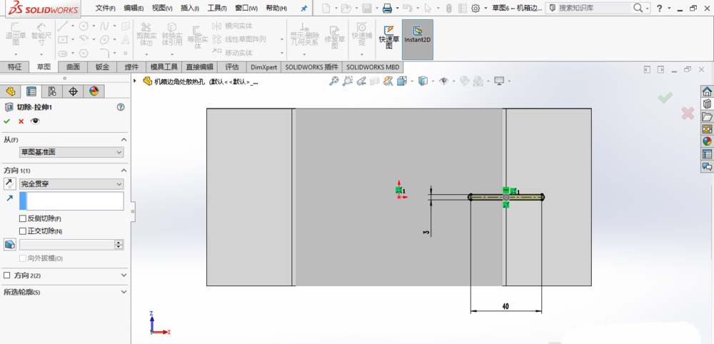 SolidWorksɢȿף