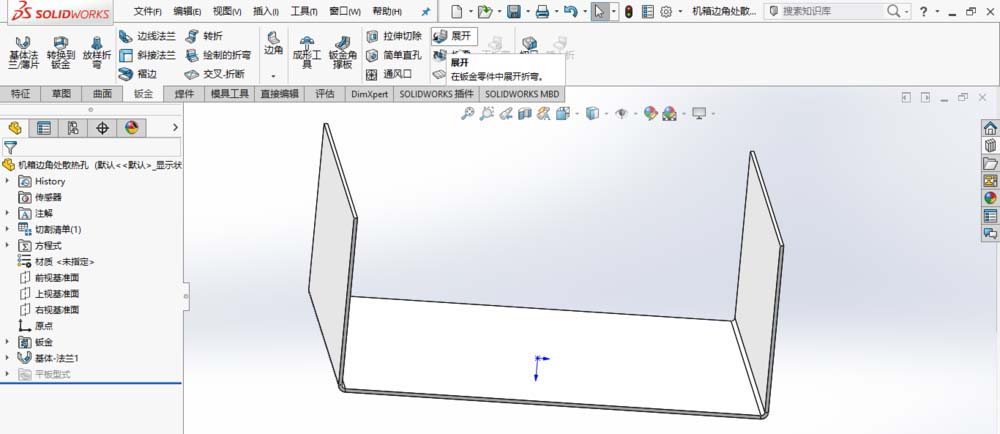 SolidWorksɢȿף