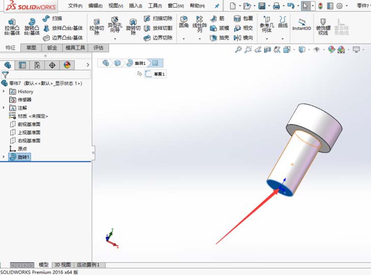 solidworks2016ߵķ