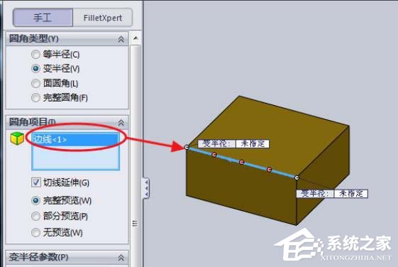 SolidWorksð뾶Բǵķ