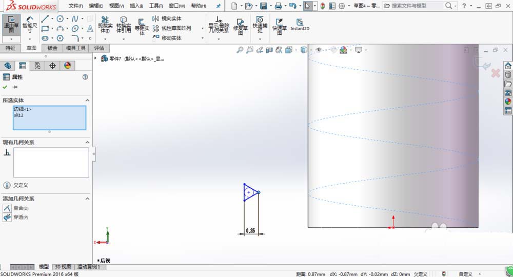 solidworks2016ߵķ