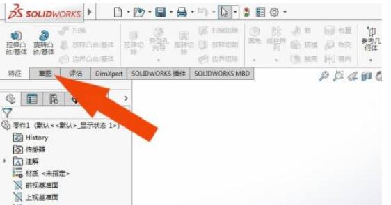 solidworks2016ͼεķ