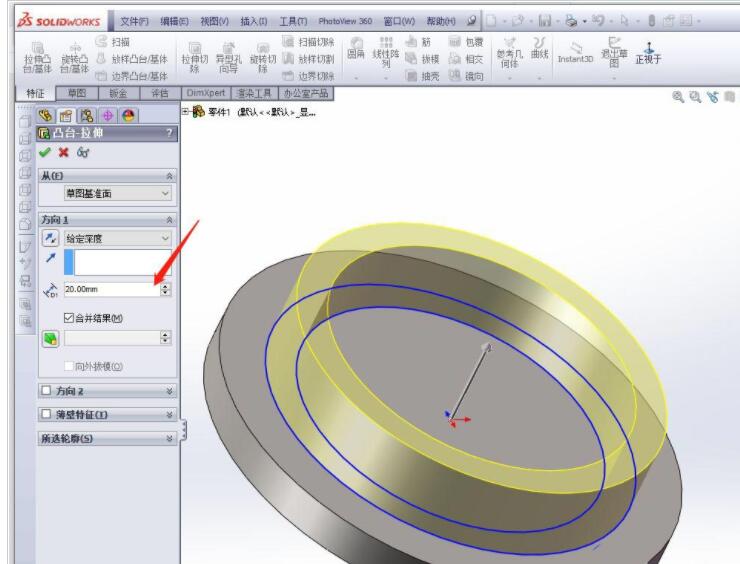 SolidWorksǿǵķ