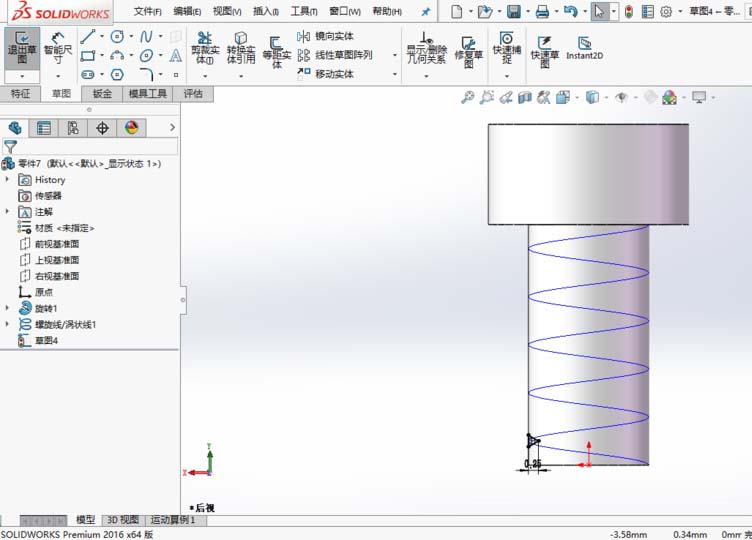 solidworks2016ߵķ