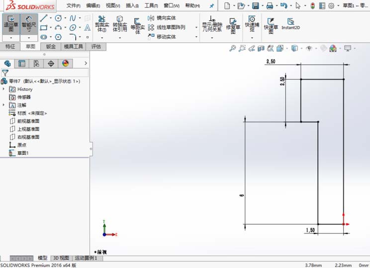 solidworks2016ߵķ