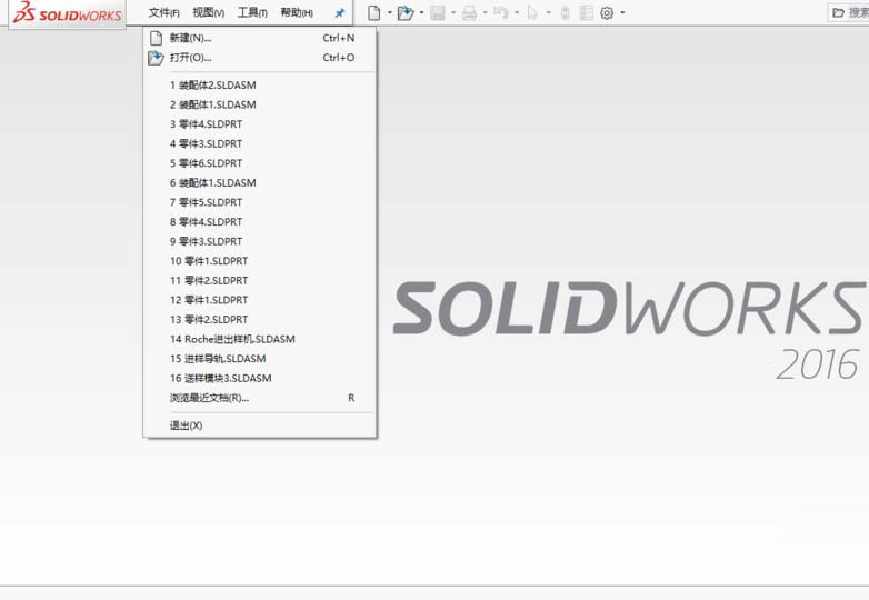 solidworks2016ߵķ