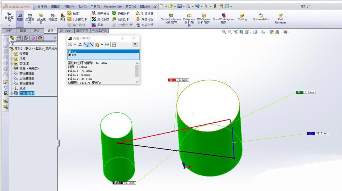 SolidWorksвԲ֮ķ