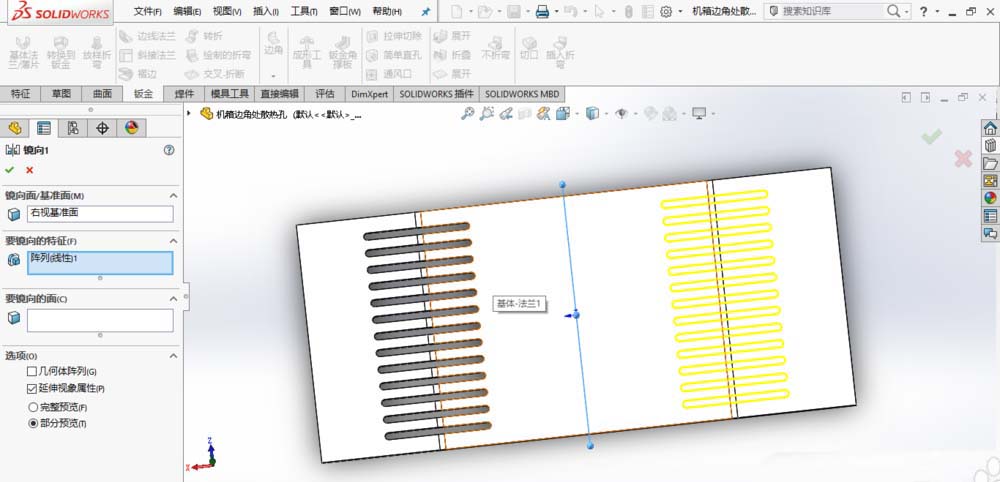 SolidWorksɢȿף