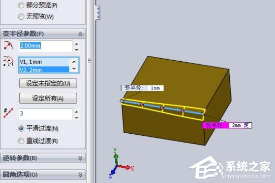 SolidWorksð뾶Բǵķ