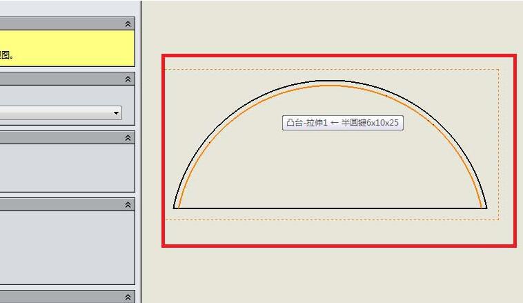 SolidWorksͼķߵķ