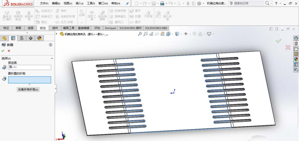 SolidWorksɢȿף