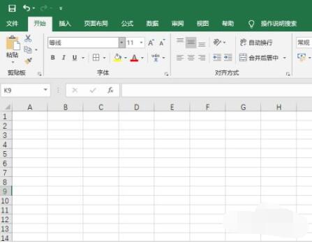 Excel 2019ֱͼļ