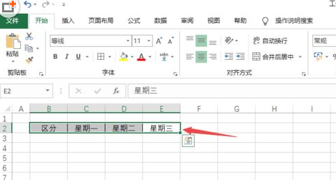 Excel 2019οת?