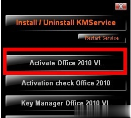 üoffice2010_office 2010Կ