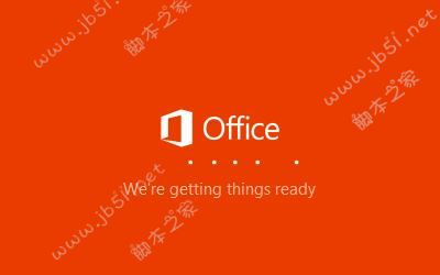 2021office365