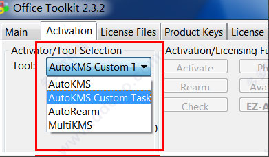 office 2010Կ_office 2010 toolkit