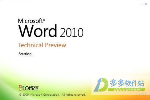 office 2010Կ_office 2010 toolkit