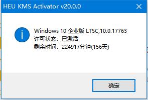 Win11Կ/Win11ƷԿ뼤߷