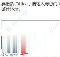 Microsoft office 2021뼰̳