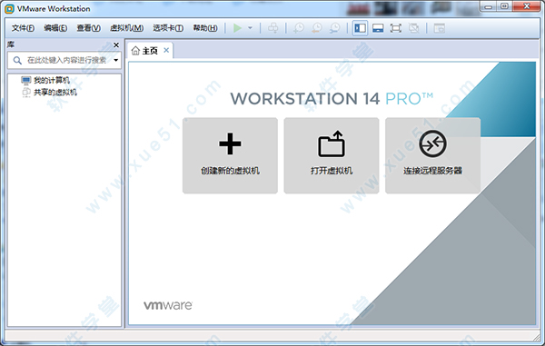 VMware Workstation 14ƽ??