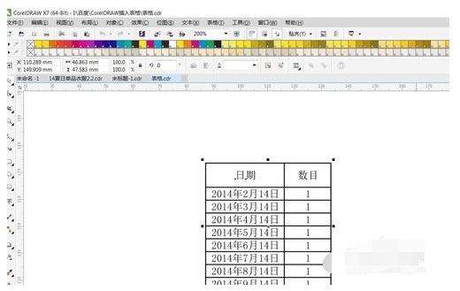 CorelDRAW X7βExcel