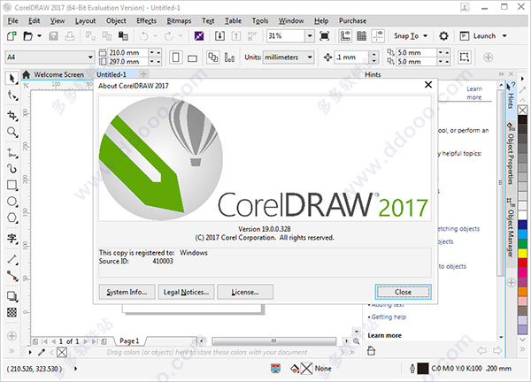 CorelDRAW 2017к·ü