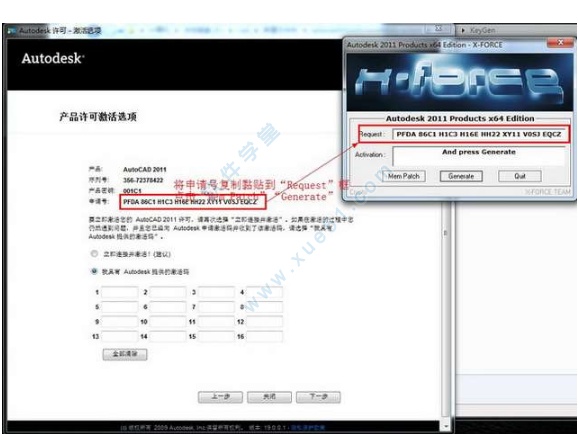 AutoCADAutoCAD 2011עἤ